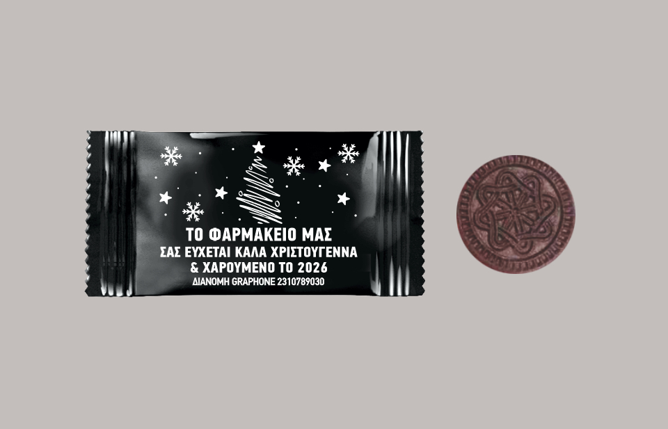 Εορταστικά μπισκότα γεμιστά τύπου OREO