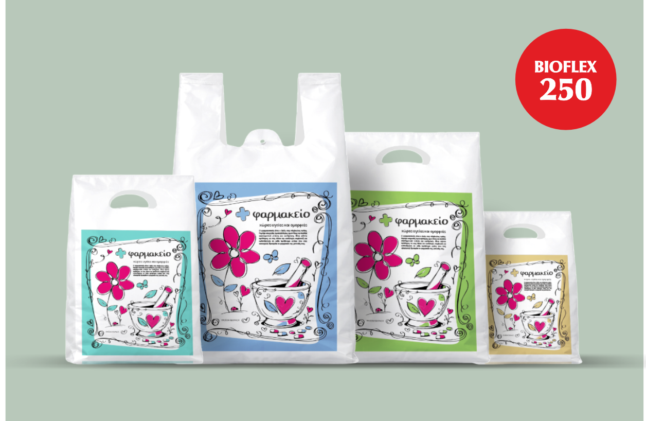 FLEXPACK BIO 250 / 59€ Χ 12 μήνες 