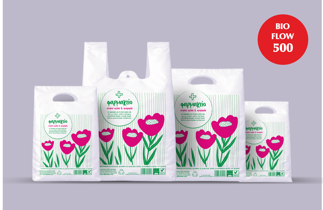 FLEXPOINT BIOFLOW 500