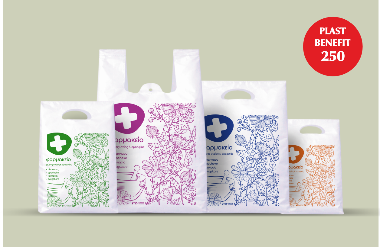 FLEXPOINT PLAST BENEFIT 250 