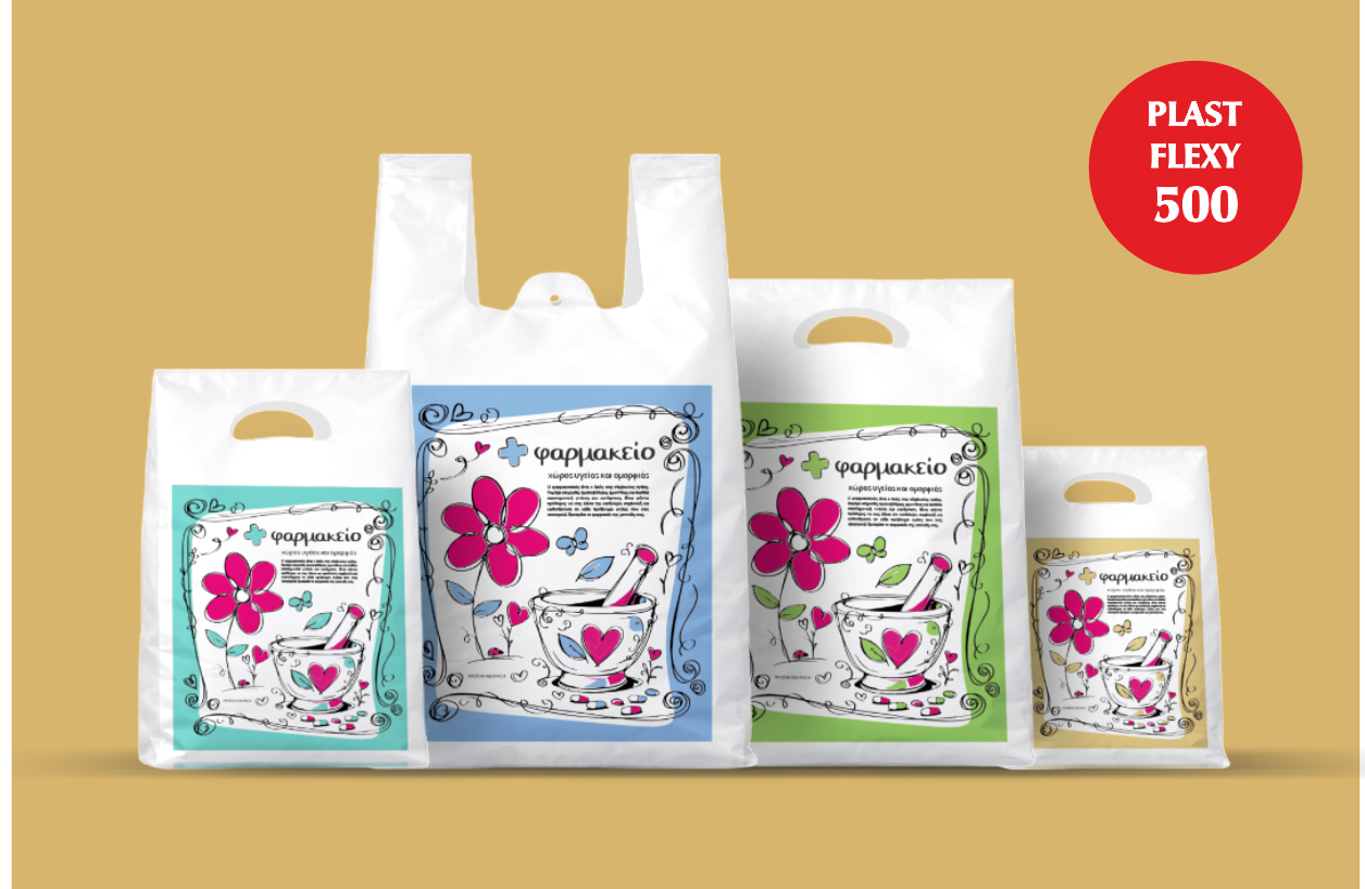 FLEXPOINT PLAST FLEXY 500