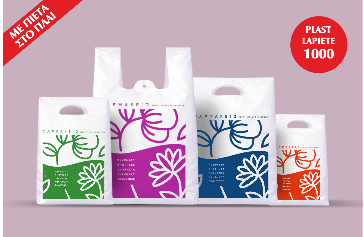 FLEXPOINT PLAST LAPIETE 1000