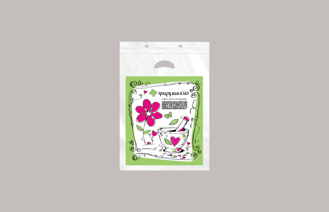 Σακούλες ανώνυμες FLEXY PLAST 25X35 χούφτα