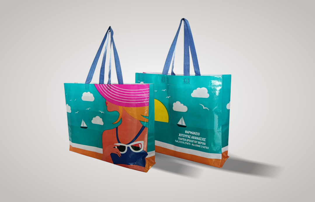 Τσάντες NonWoven Laminate σχέδιο NEW TERRAPORT 35X45+10 - ΔΩΡΟ