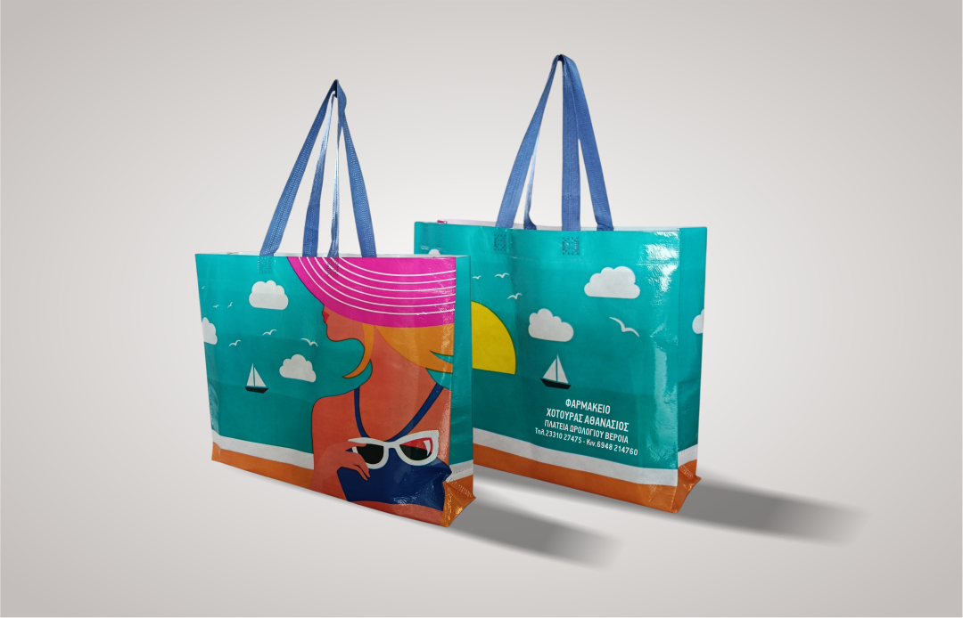 Τσάντες NonWoven Laminate σχέδιο NEW TERRAPORT 35X45+10