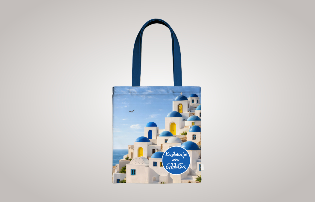 Τσάντες καλοκαιρινές PELAGOS 38X40cm από JAGUAR ύφασμα 