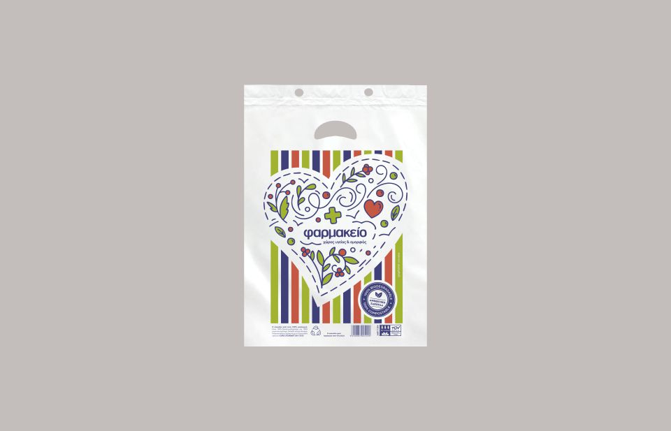 Σακούλες ανώνυμες BIOHEART 25X35 χούφτα