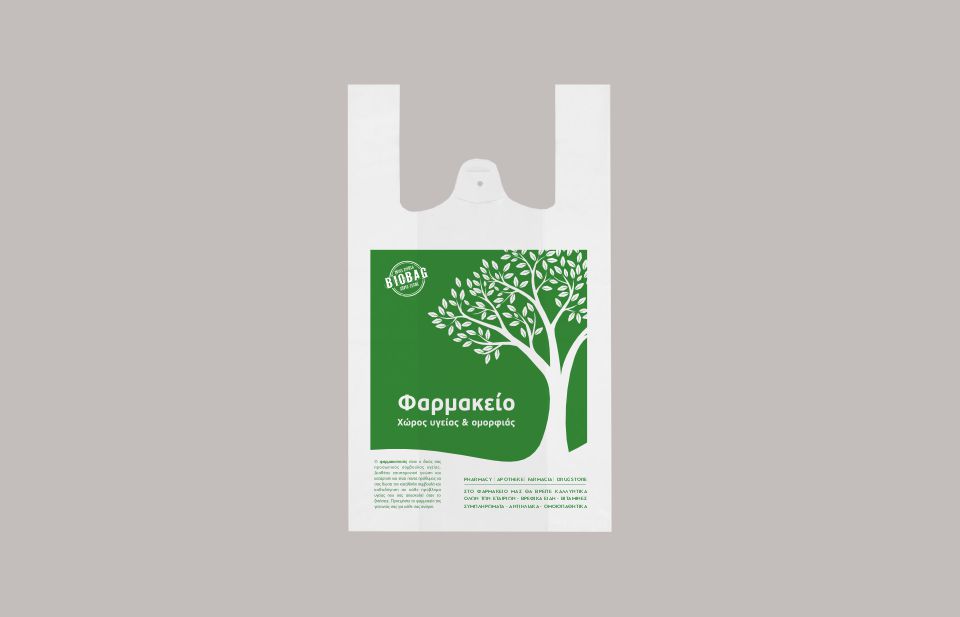 Σακούλες ανώνυμες BIONATURE 25X45 φανέλα